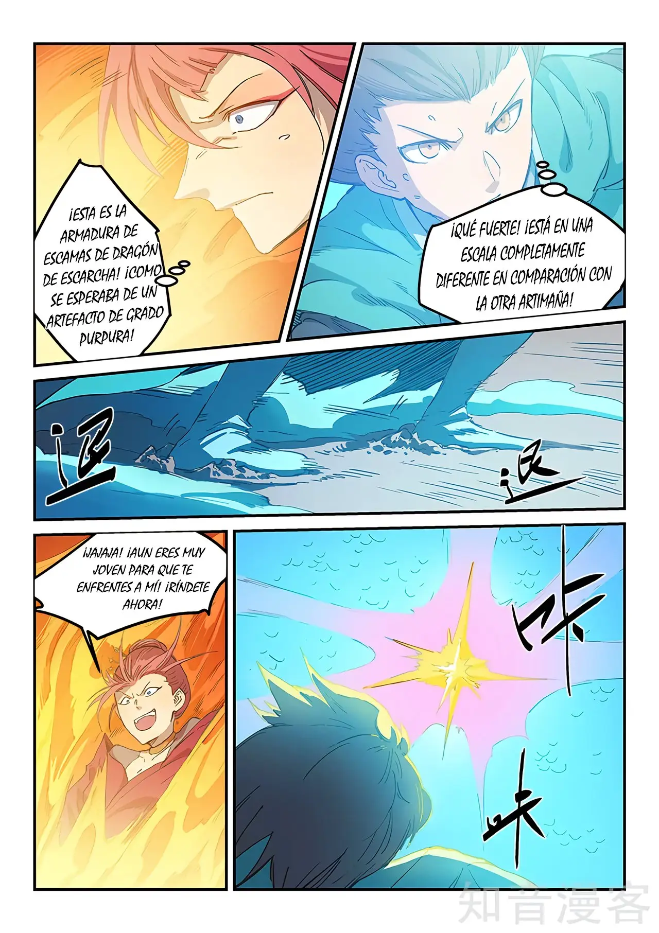 Star Martial God Technique (2016) - Capítulo 318 - Página 9 - LectorTMOo