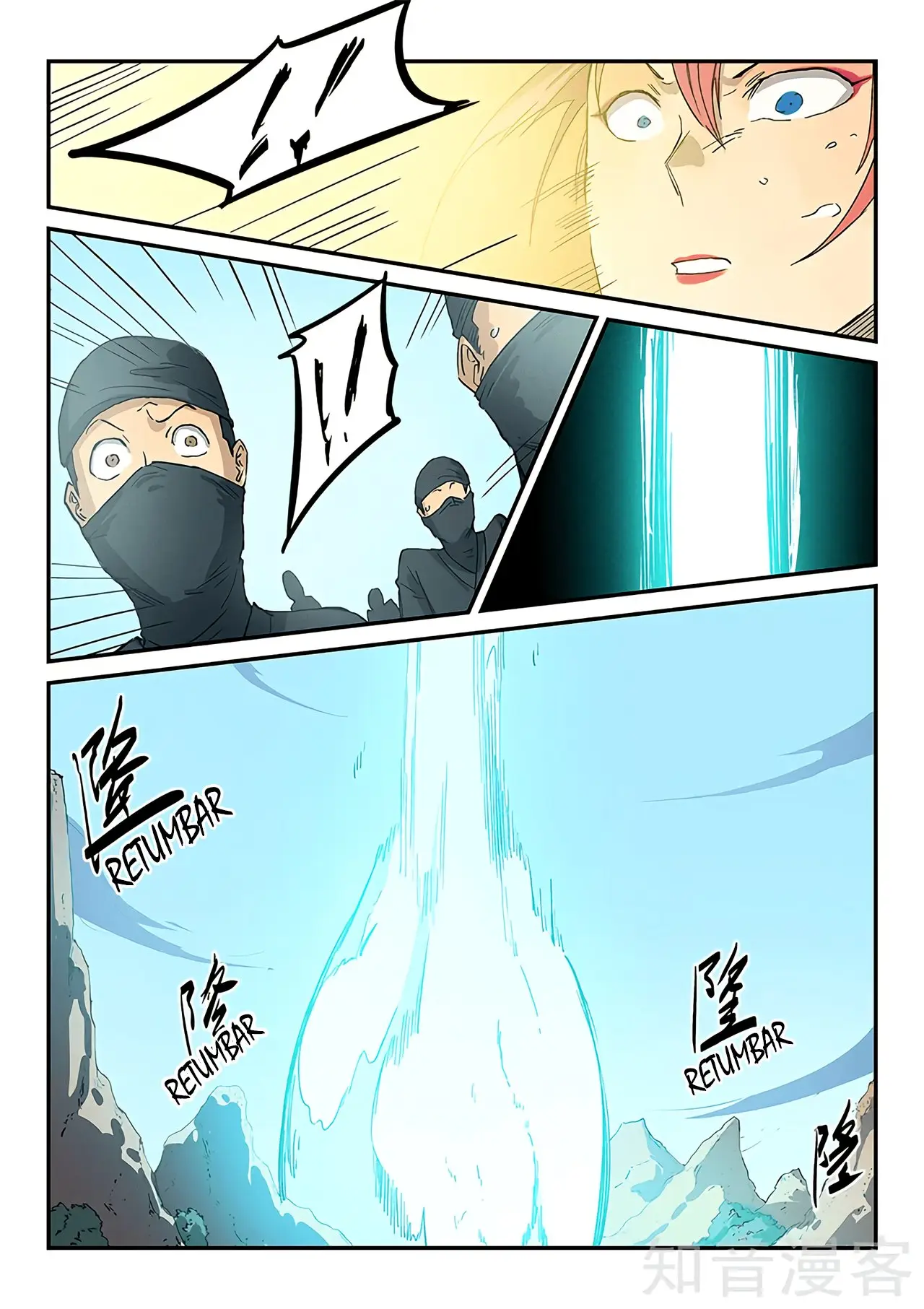 Star Martial God Technique (2016) - Capítulo 318 - Página 11 - LectorTMOo