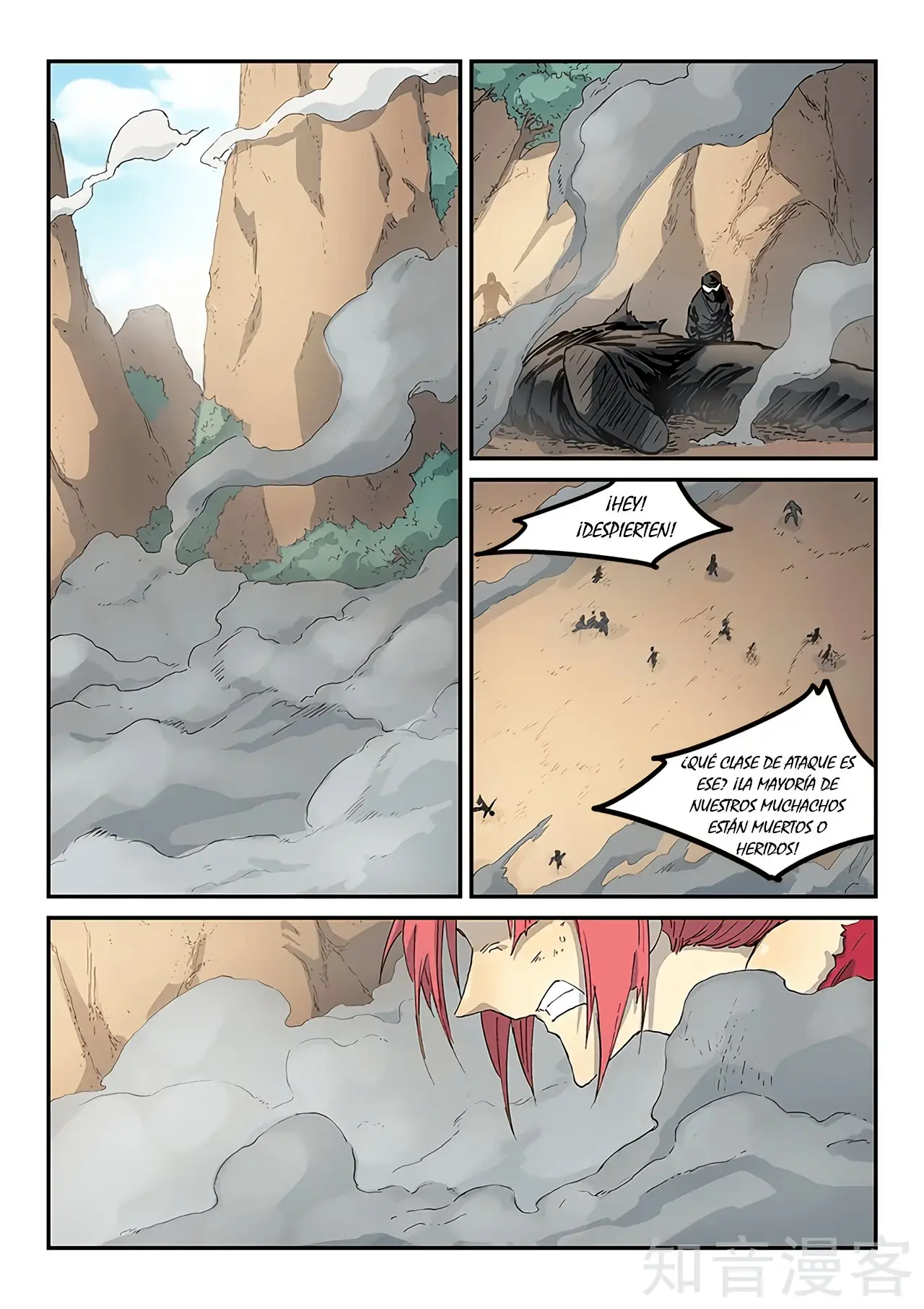 Star Martial God Technique (2016) - Capítulo 319 - Página 4 - LectorTMOo