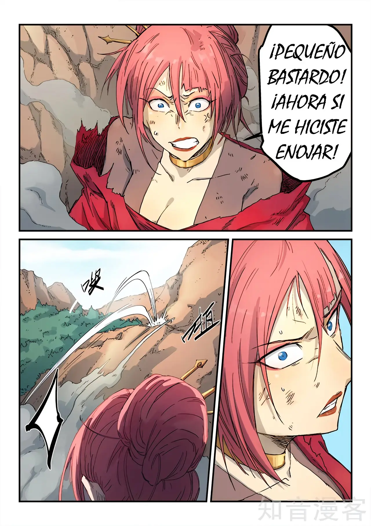 Star Martial God Technique (2016) - Capítulo 319 - Página 5 - LectorTMOo