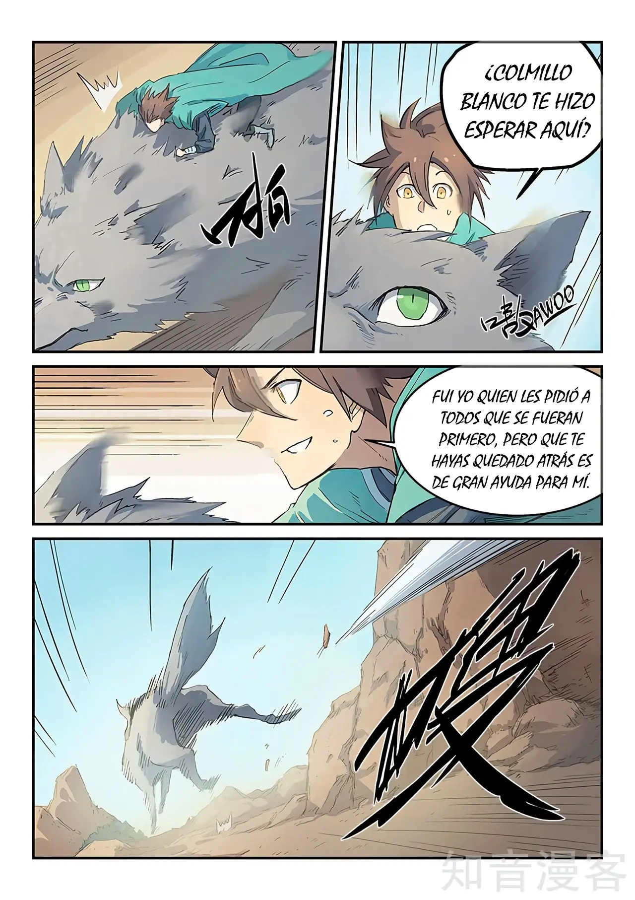 Star Martial God Technique (2016) - Capítulo 319 - Página 7 - LectorTMOo