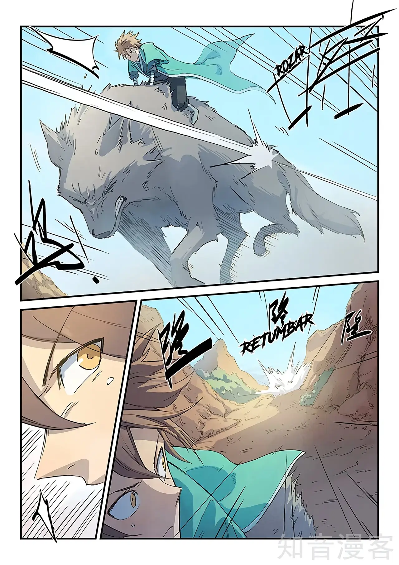 Star Martial God Technique (2016) - Capítulo 319 - Página 8 - LectorTMOo