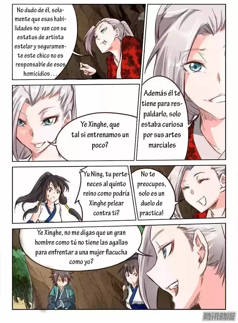Star Martial God Technique (2016) - Capítulo 32 - Página 6 - LectorTMOo
