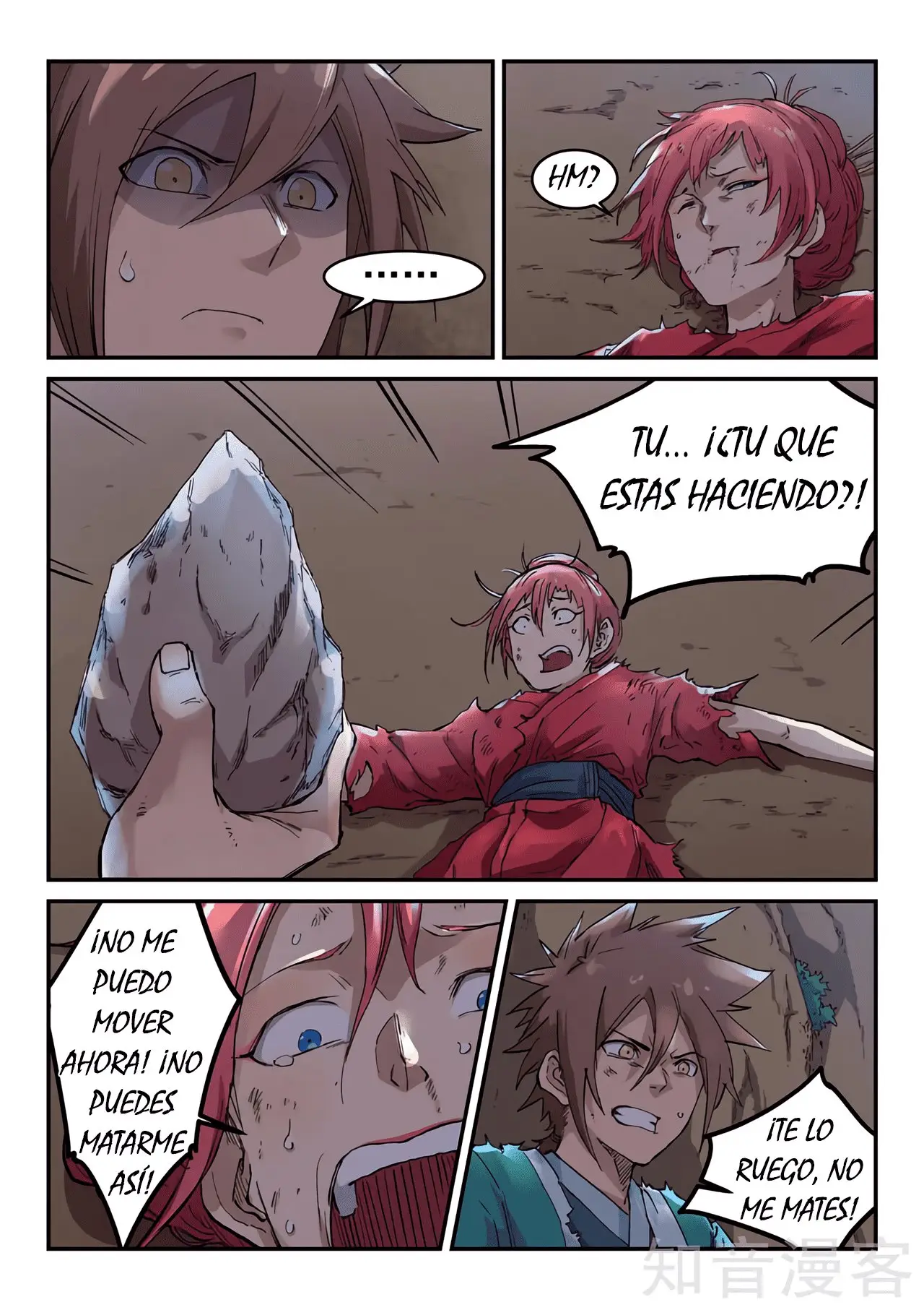 Star Martial God Technique (2016) - Capítulo 321 - Página 16 - LectorTMOo