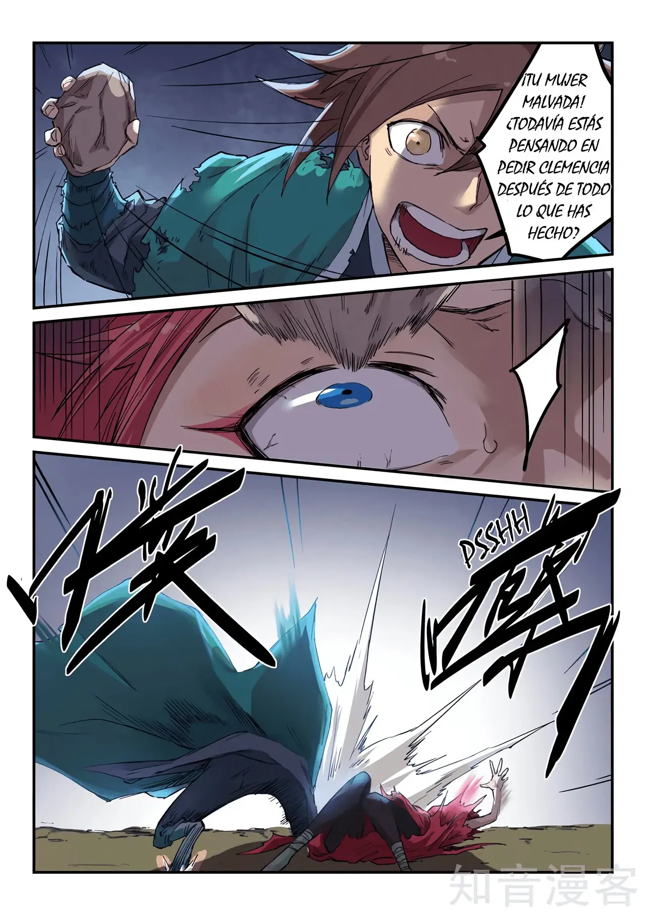 Star Martial God Technique (2016) - Capítulo 321 - Página 18 - LectorTMOo