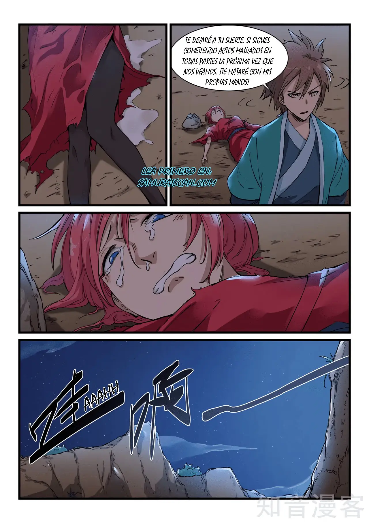 Star Martial God Technique (2016) - Capítulo 322 - Página 4 - LectorTMOo