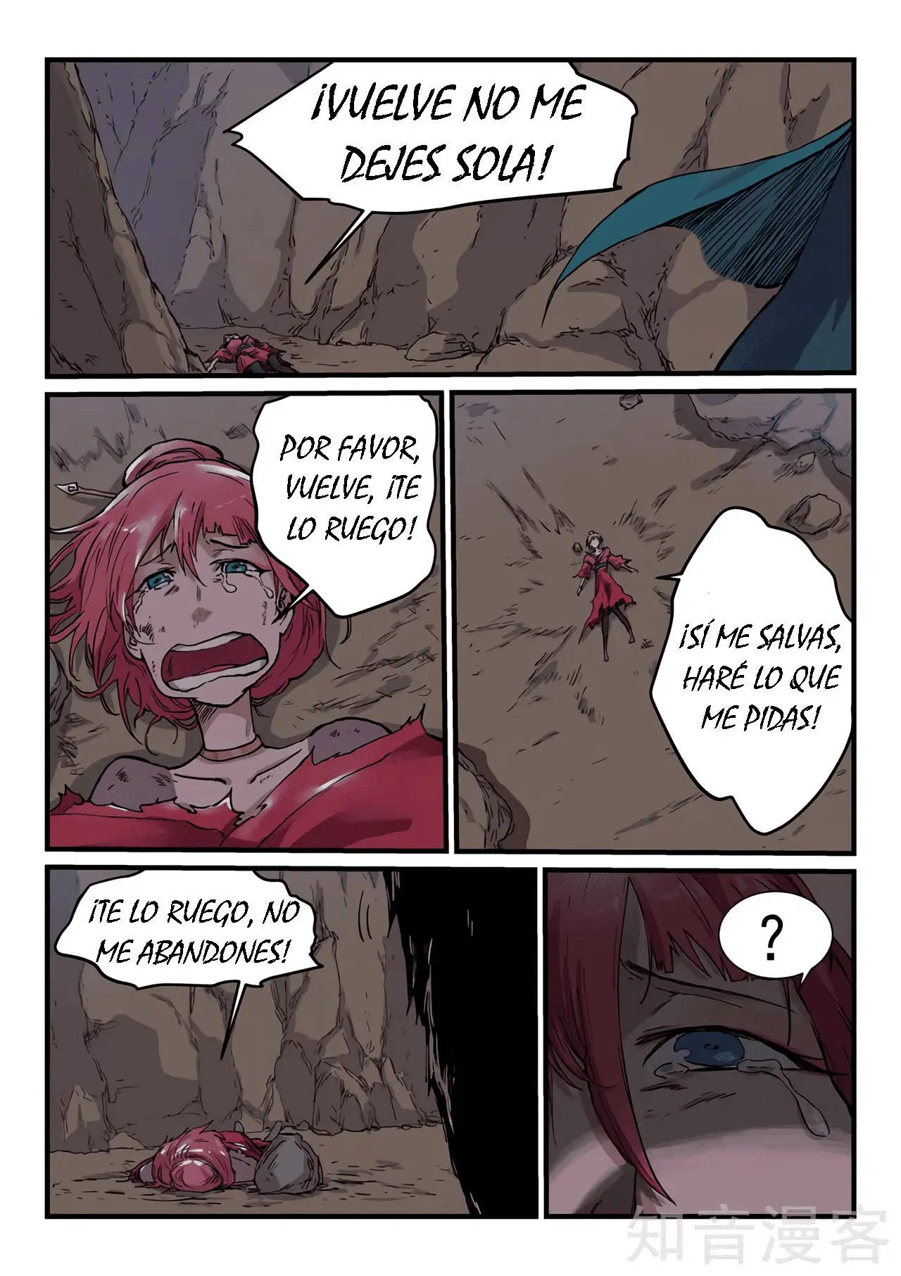 Star Martial God Technique (2016) - Capítulo 322 - Página 5 - LectorTMOo