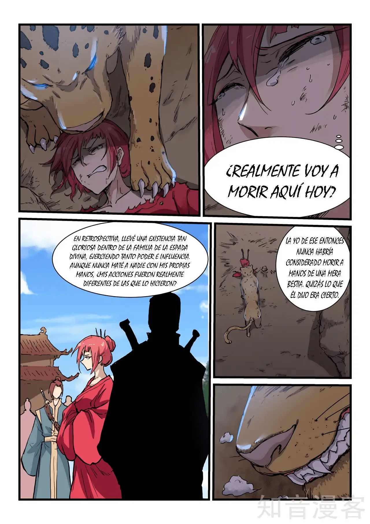 Star Martial God Technique (2016) - Capítulo 322 - Página 7 - LectorTMOo