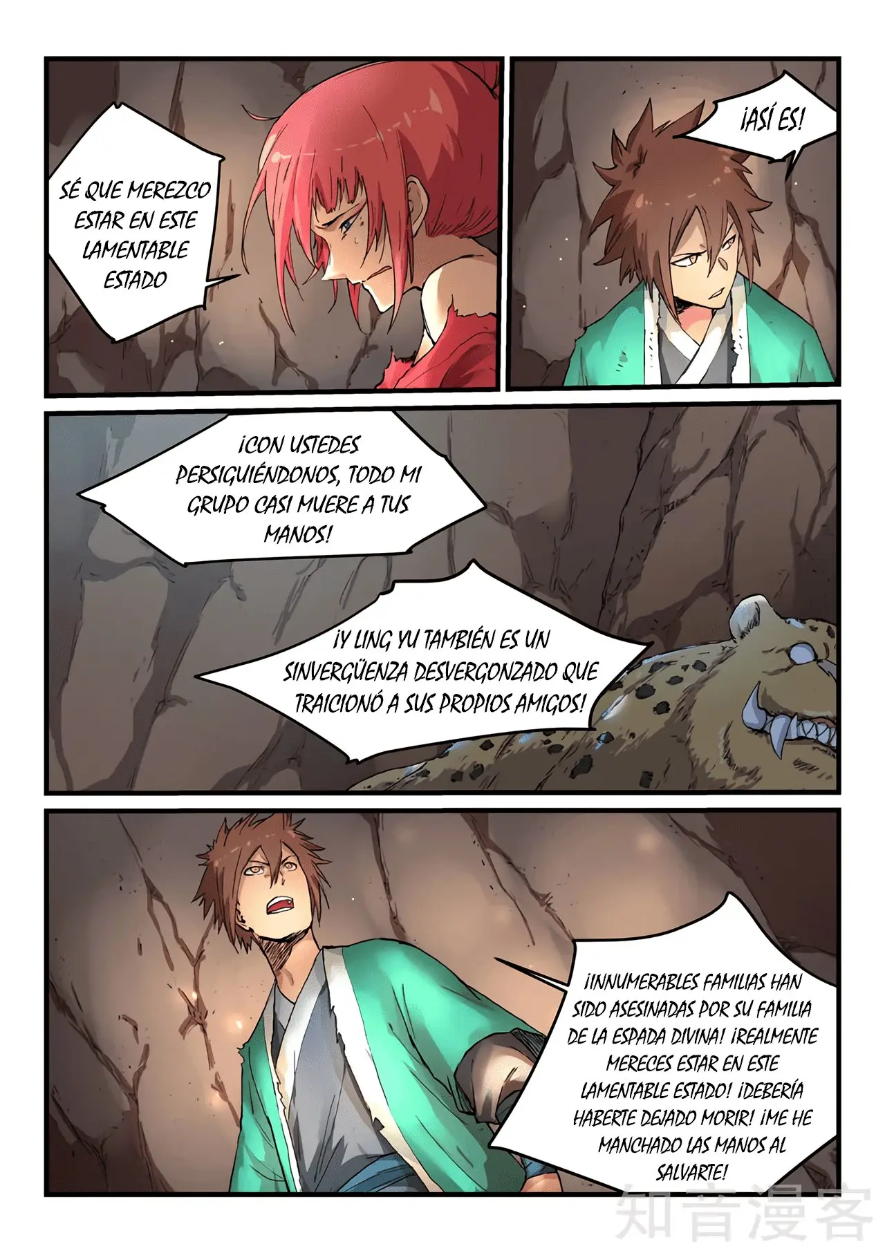 Star Martial God Technique (2016) - Capítulo 323 - Página 5 - LectorTMOo