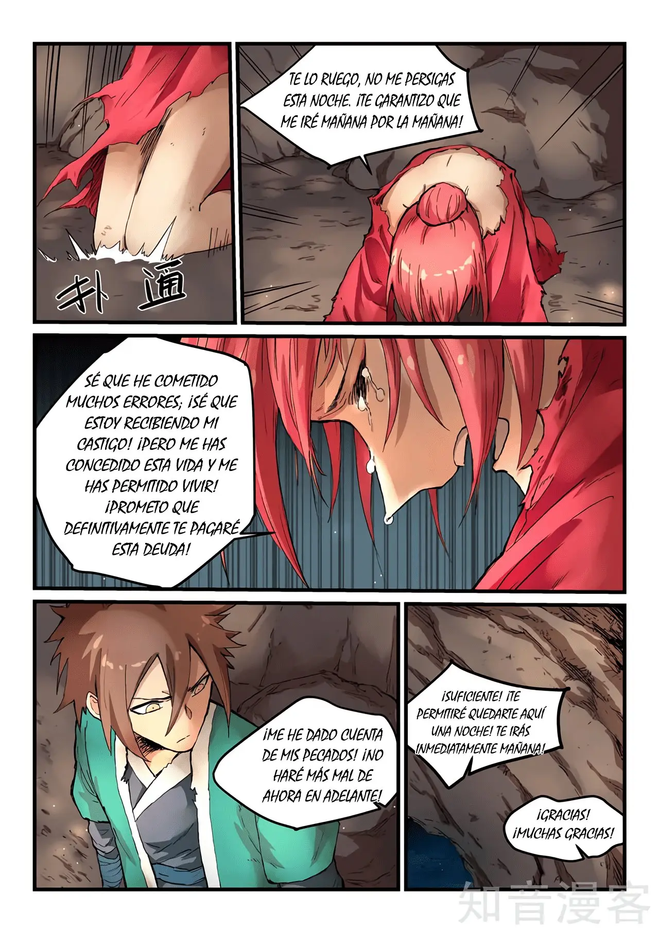Star Martial God Technique (2016) - Capítulo 323 - Página 6 - LectorTMOo