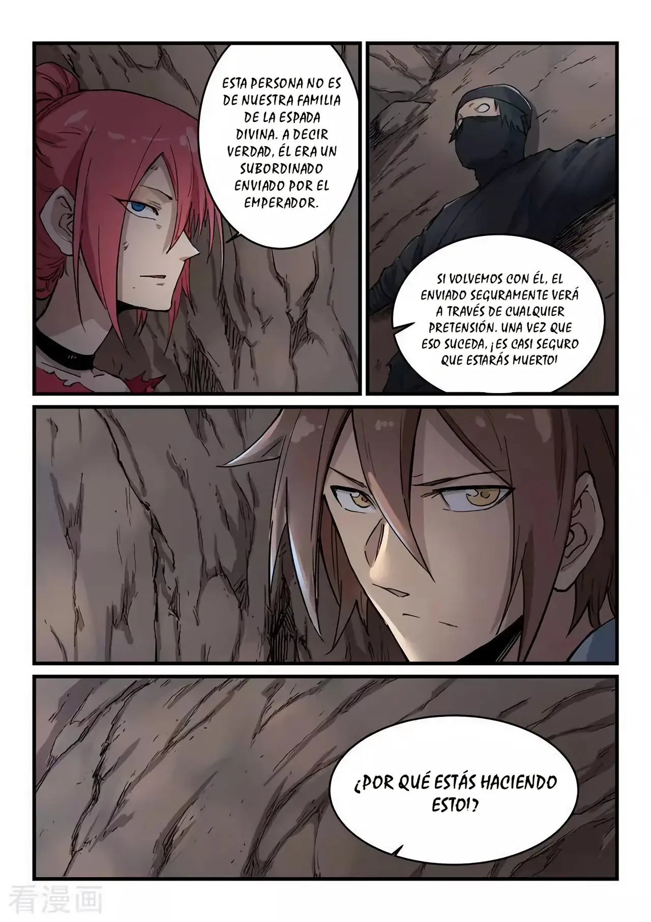 Star Martial God Technique (2016) - Capítulo 324 - Página 6 - LectorTMOo