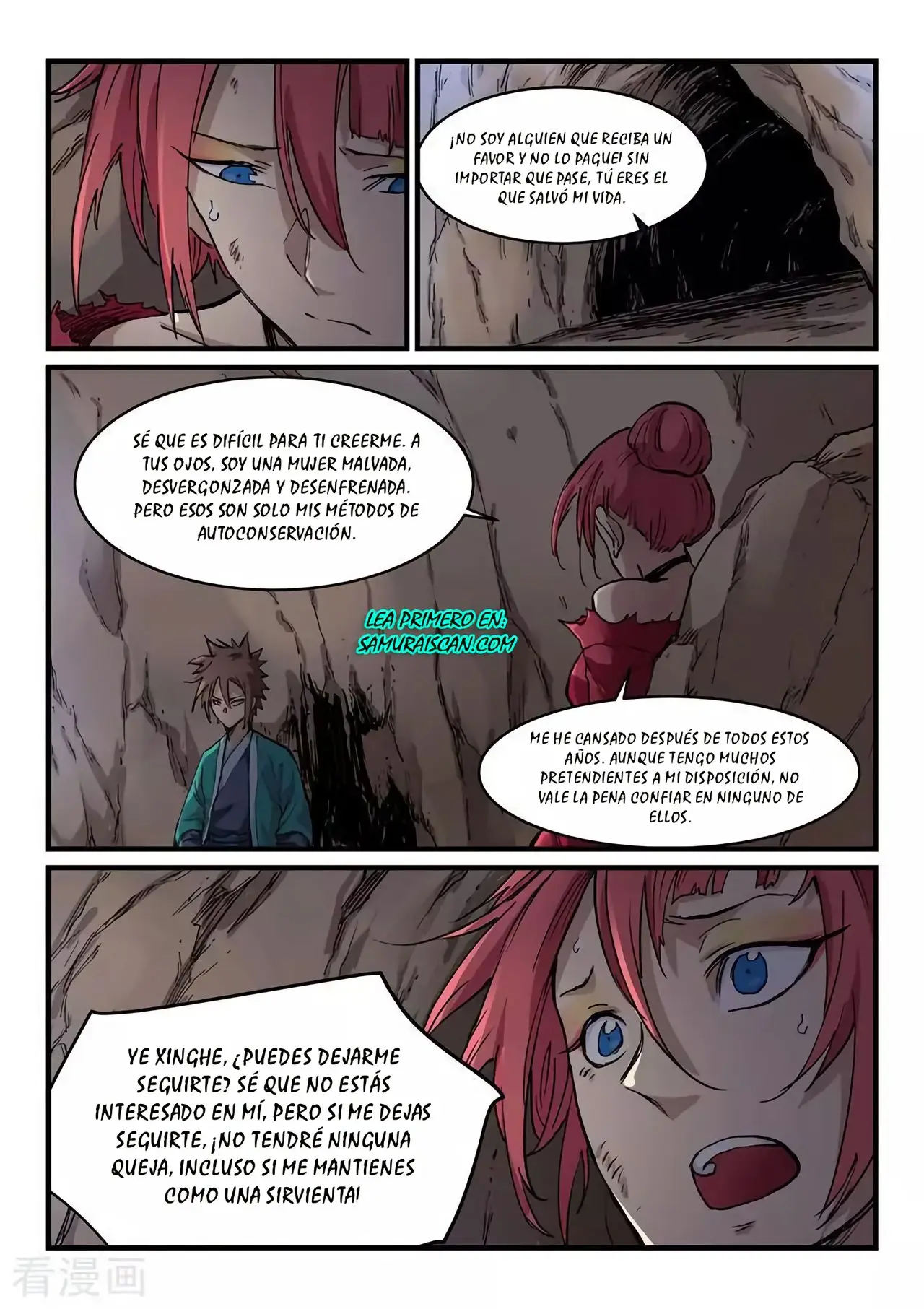 Star Martial God Technique (2016) - Capítulo 324 - Página 7 - LectorTMOo