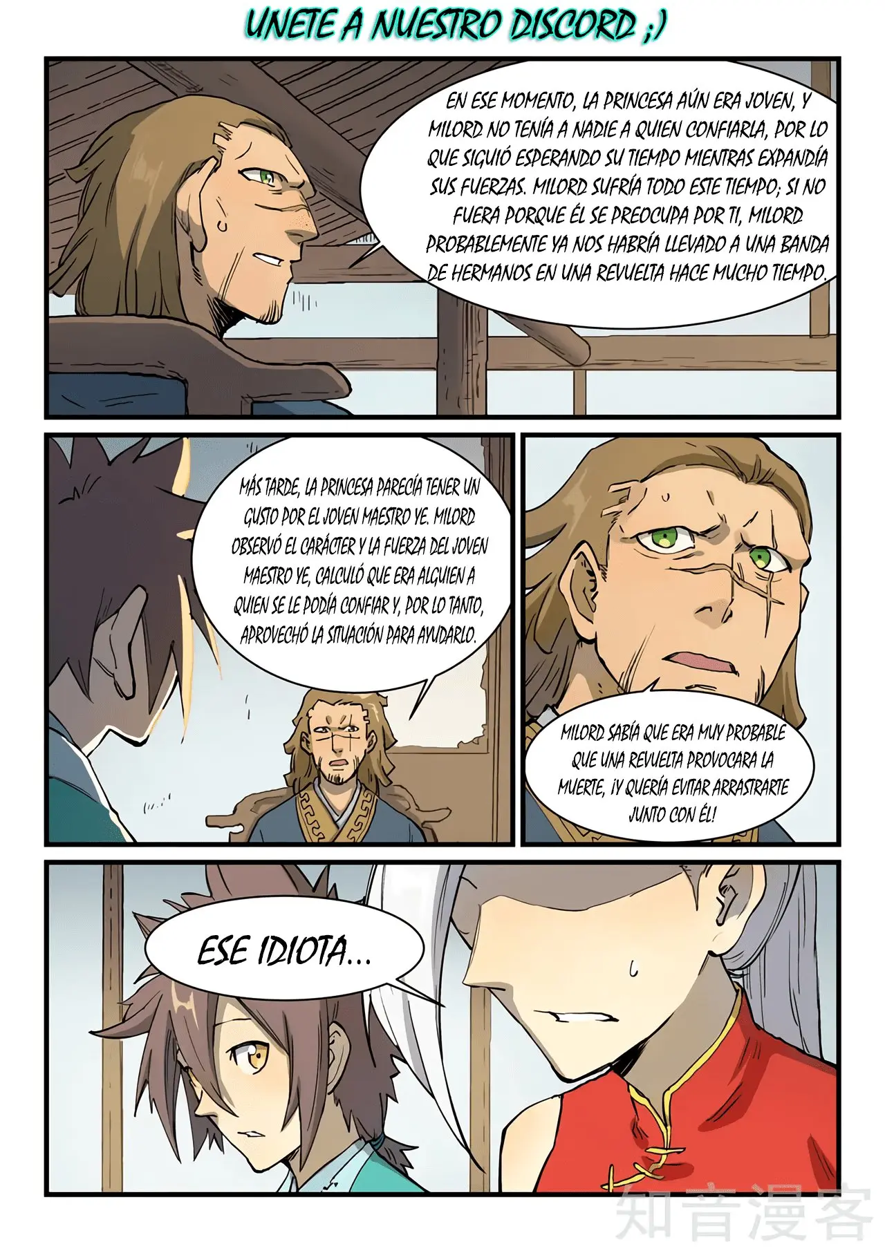 Star Martial God Technique (2016) - Capítulo 329 - Página 7 - LectorTMOo