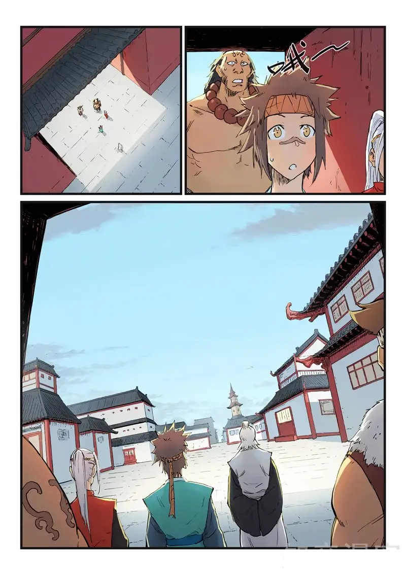 Star Martial God Technique (2016) - Capítulo 332 - Página 4 - LectorTMOo