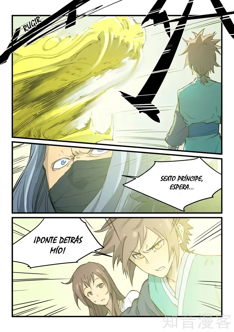 Star Martial God Technique (2016) - Capítulo 343 - Página 7 - LectorTMOo