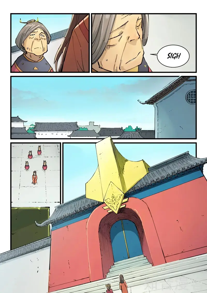 Star Martial God Technique (2016) - Capítulo 346 - Página 5 - LectorTMOo