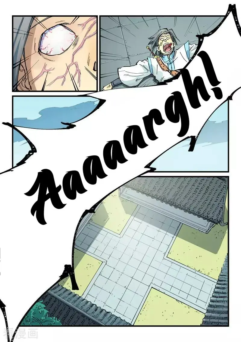Star Martial God Technique (2016) - Capítulo 349 - Página 8 - LectorTMOo