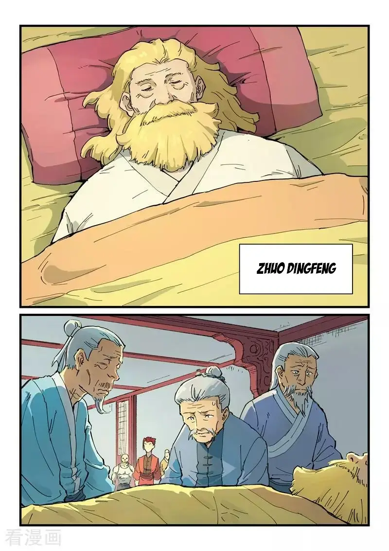 Star Martial God Technique (2016) - Capítulo 351 - Página 5 - LectorTMOo