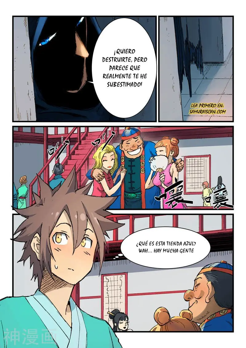 Star Martial God Technique (2016) - Capítulo 355 - Página 11 - LectorTMOo