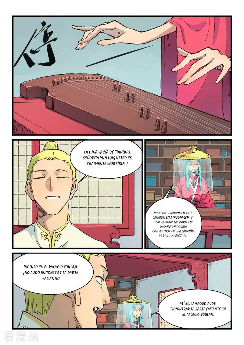 Star Martial God Technique (2016) - Capítulo 357 - Página 3 - LectorTMOo