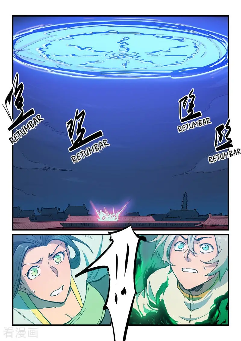 Star Martial God Technique (2016) - Capítulo 369 - Página 7 - LectorTMOo
