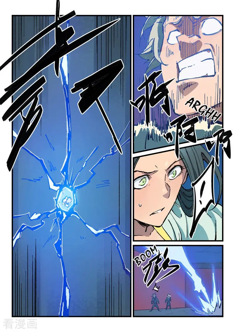Star Martial God Technique (2016) - Capítulo 369 - Página 10 - LectorTMOo