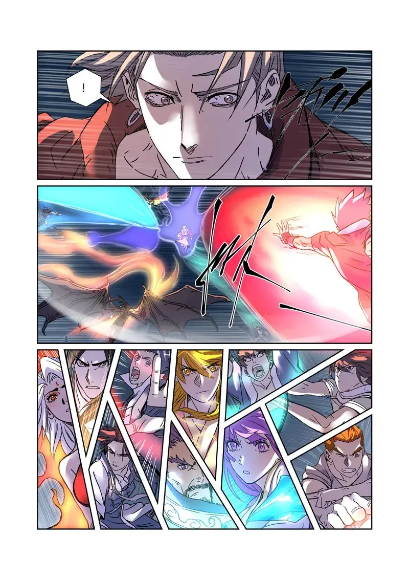 Star Martial God Technique (2016) - Capítulo 378 - Página 6 - LectorTMOo