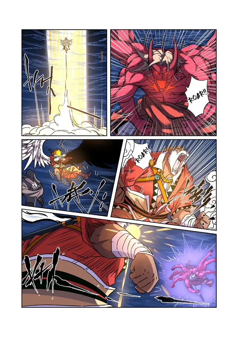 Star Martial God Technique (2016) - Capítulo 378 - Página 8 - LectorTMOo