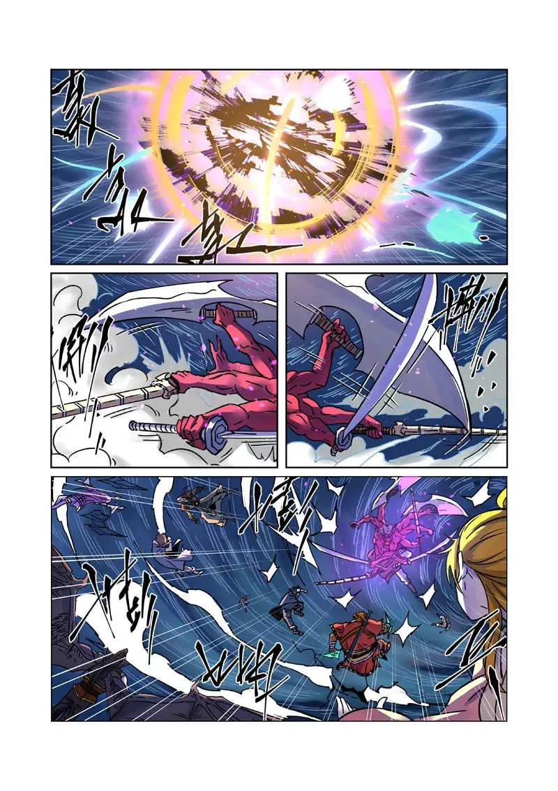 Star Martial God Technique (2016) - Capítulo 378 - Página 9 - LectorTMOo