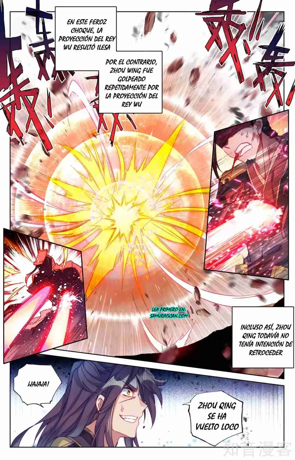 Star Martial God Technique (2016) - Capítulo 380 - Página 11 - LectorTMOo