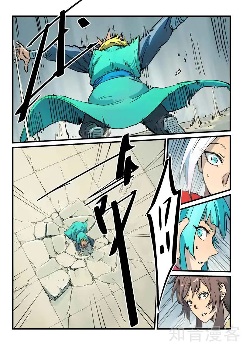 Star Martial God Technique (2016) - Capítulo 382 - Página 6 - LectorTMOo
