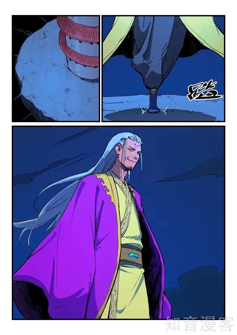 Star Martial God Technique (2016) - Capítulo 388 - Página 8 - LectorTMOo
