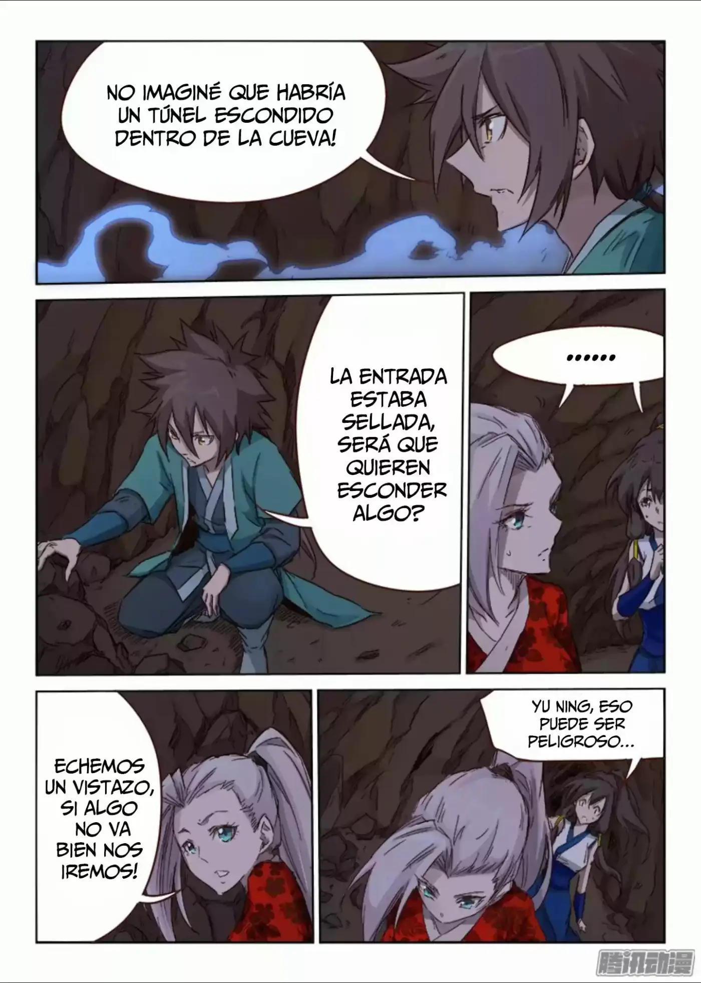 Star Martial God Technique (2016) - Capítulo 39 - Página 3 - LectorTMOo