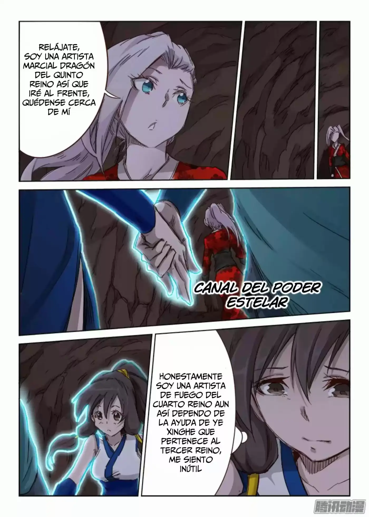 Star Martial God Technique (2016) - Capítulo 39 - Página 4 - LectorTMOo