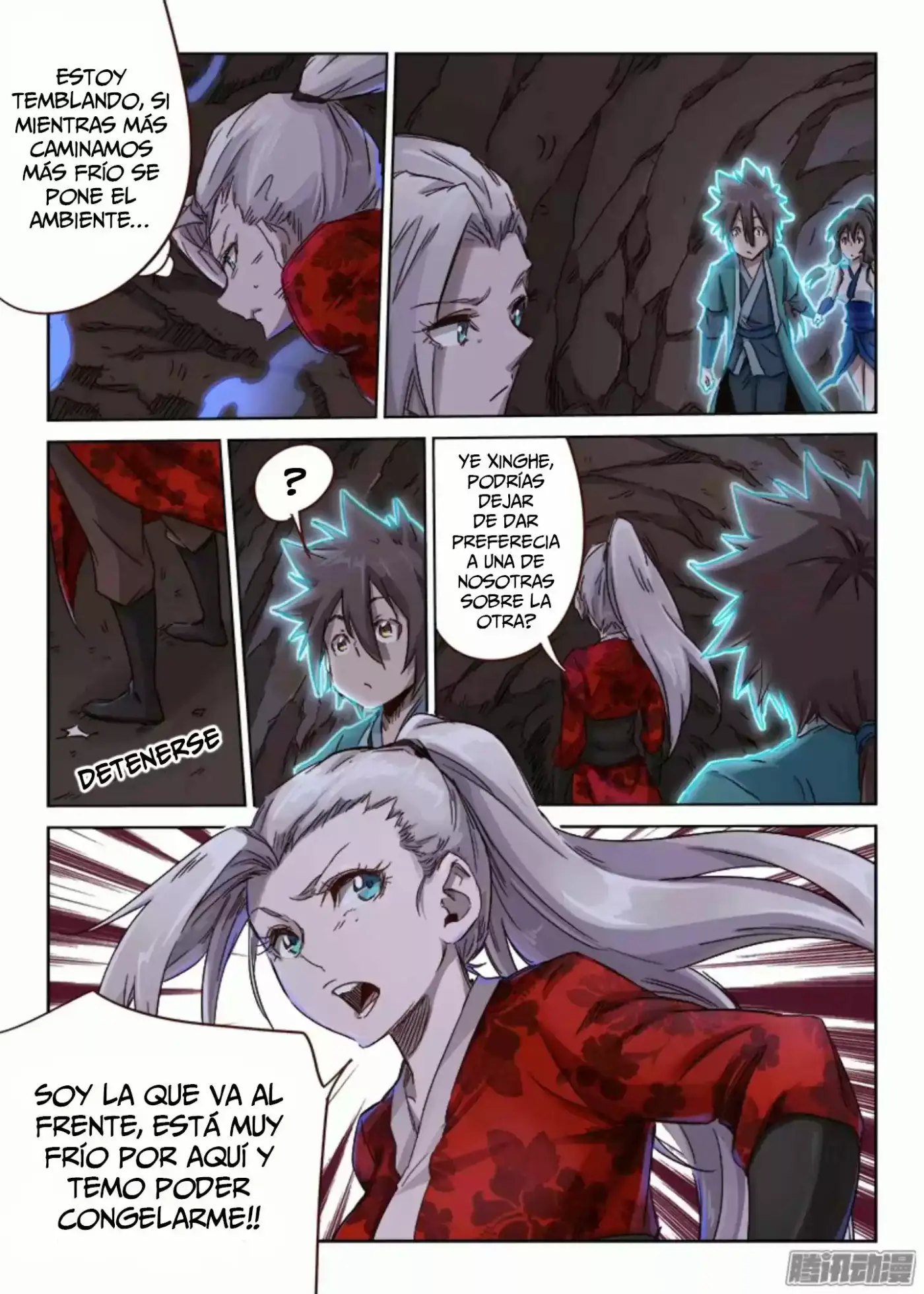 Star Martial God Technique (2016) - Capítulo 39 - Página 5 - LectorTMOo