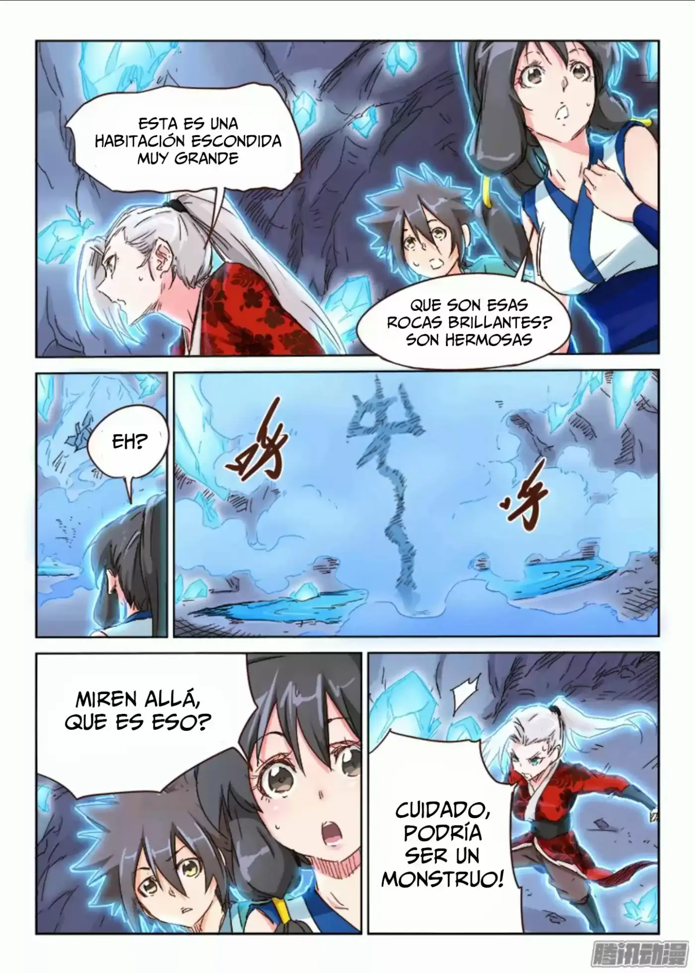Star Martial God Technique (2016) - Capítulo 39 - Página 8 - LectorTMOo