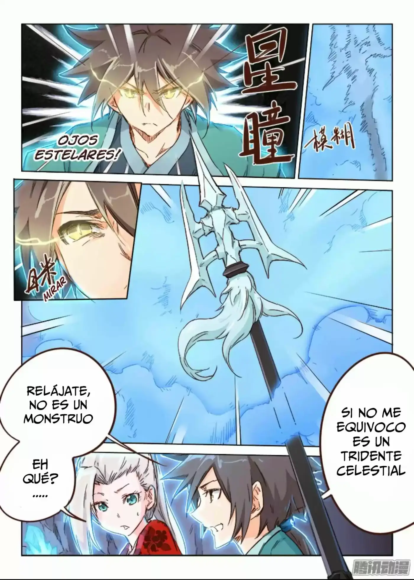 Star Martial God Technique (2016) - Capítulo 39 - Página 9 - LectorTMOo