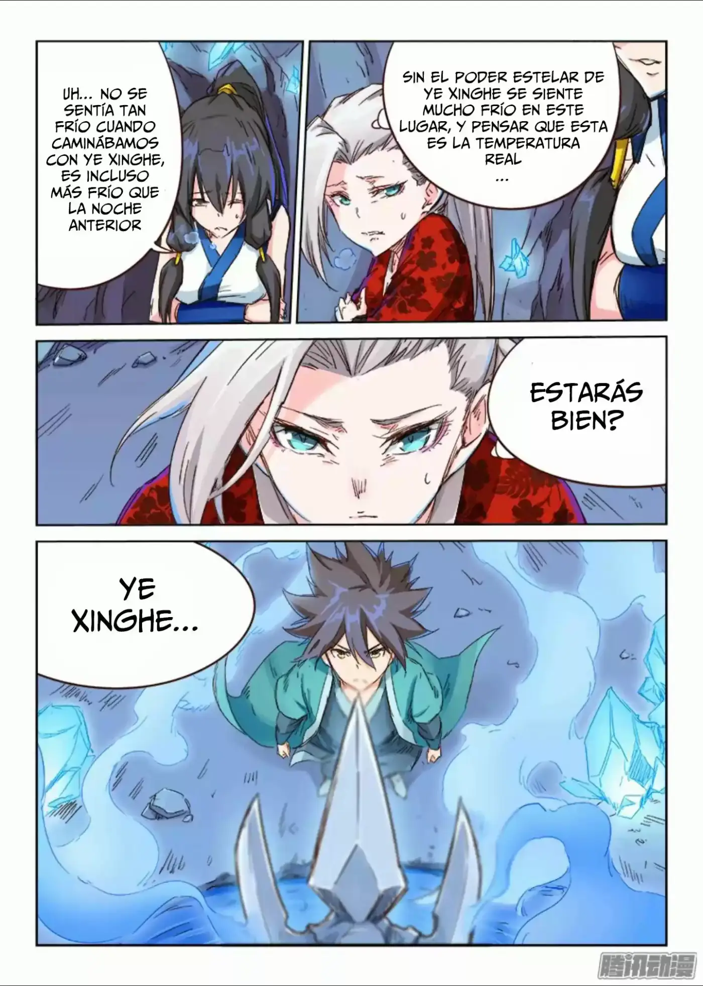 Star Martial God Technique (2016) - Capítulo 39 - Página 12 - LectorTMOo