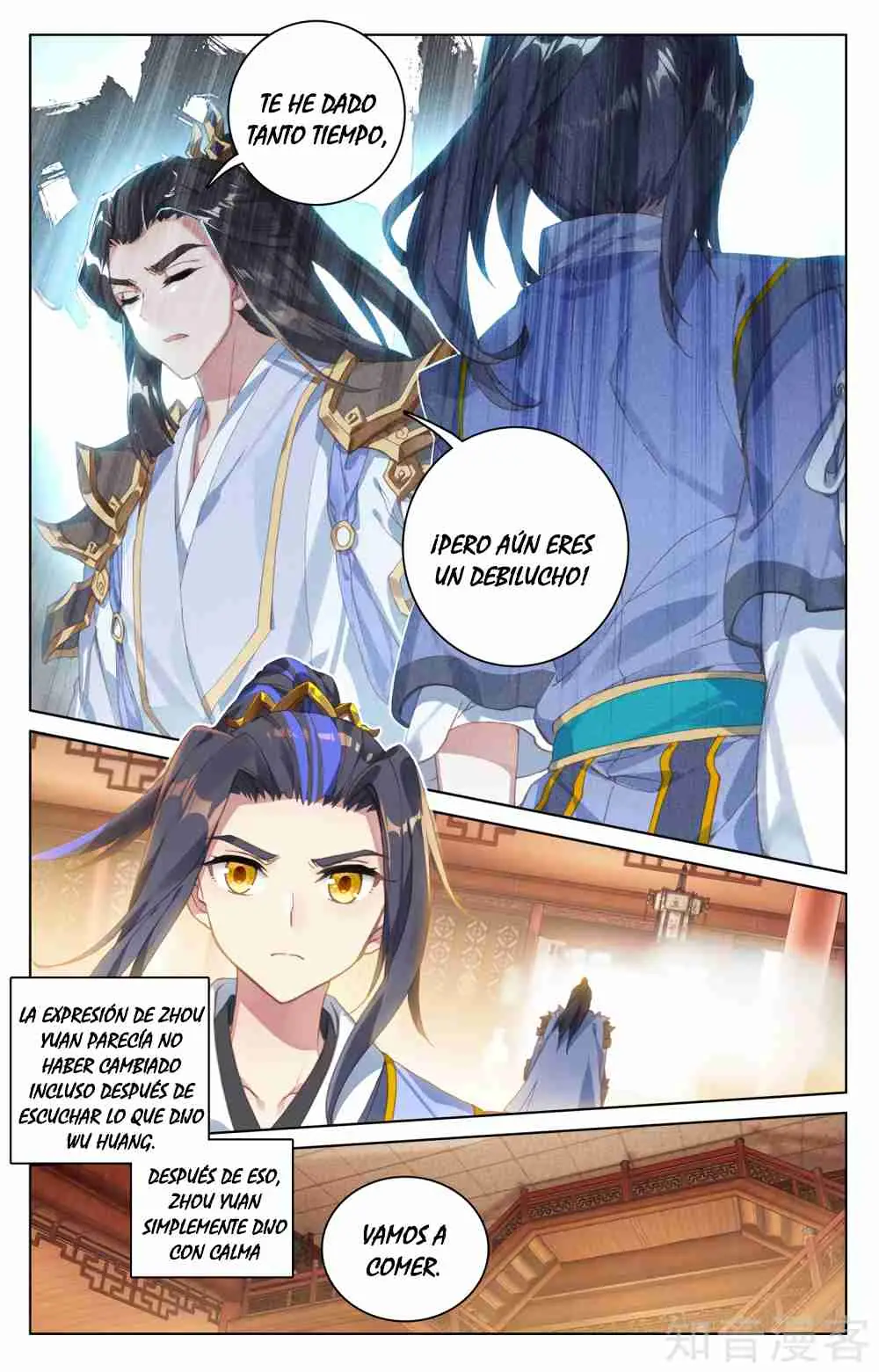 Star Martial God Technique (2016) - Capítulo 390 - Página 7 - LectorTMOo