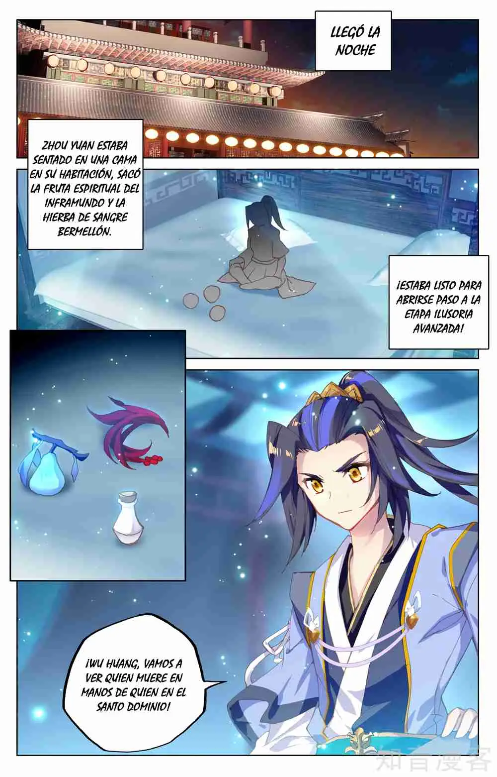 Star Martial God Technique (2016) - Capítulo 390 - Página 10 - LectorTMOo