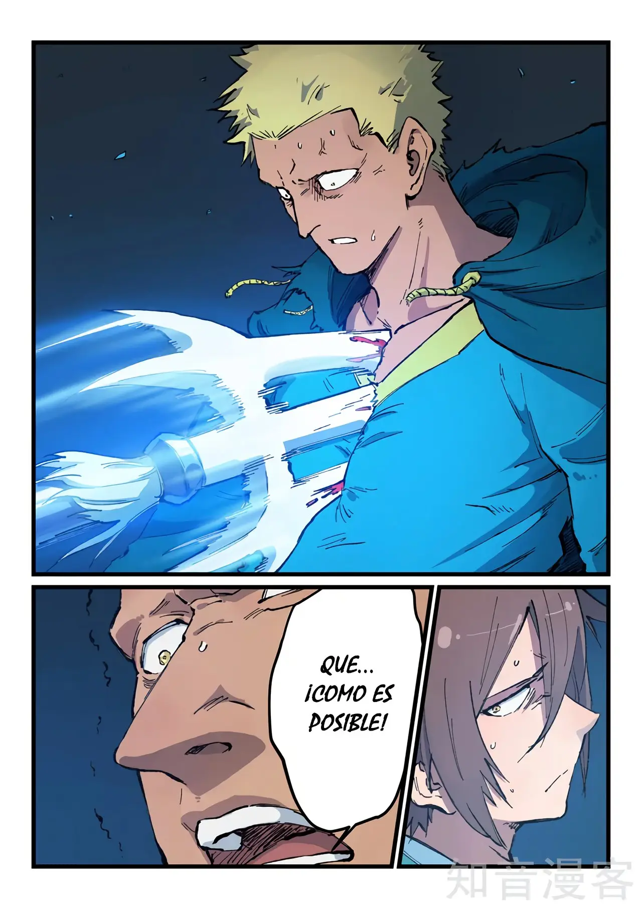 Star Martial God Technique (2016) - Capítulo 394 - Página 4 - LectorTMOo