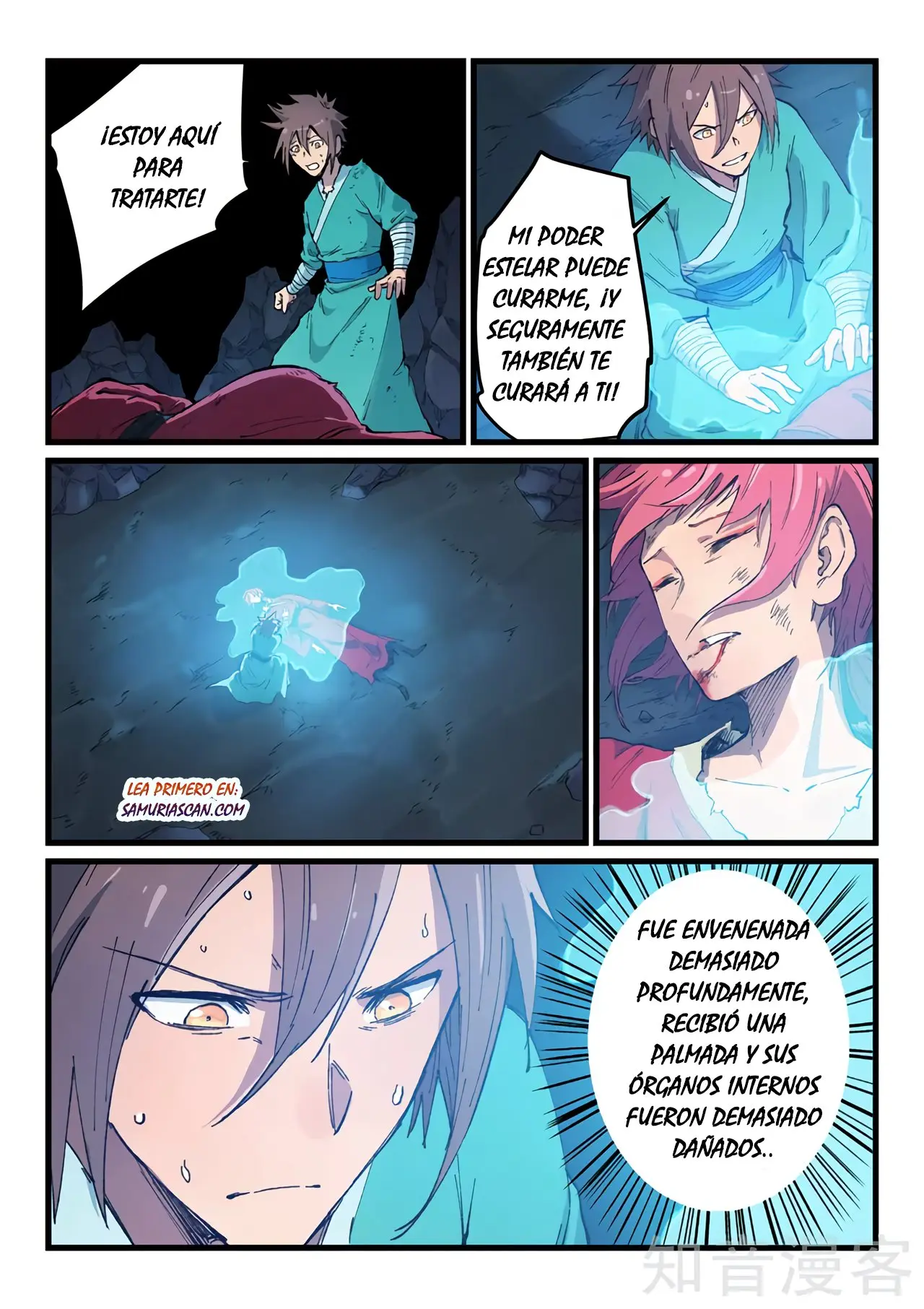 Star Martial God Technique (2016) - Capítulo 394 - Página 6 - LectorTMOo