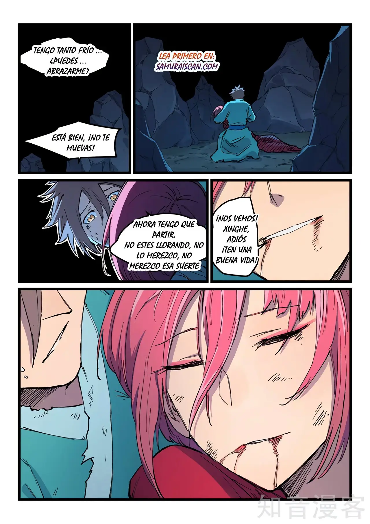 Star Martial God Technique (2016) - Capítulo 394 - Página 8 - LectorTMOo