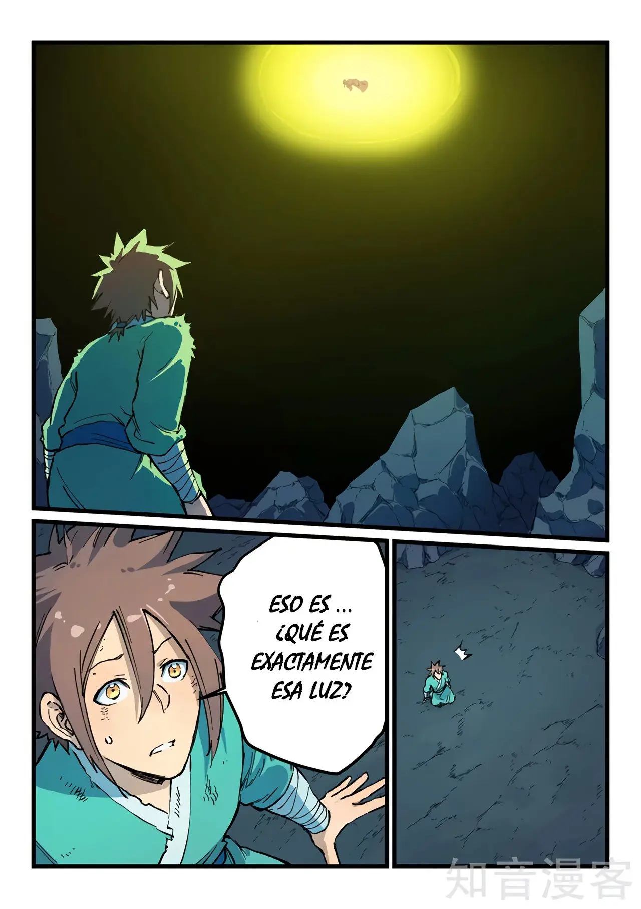 Star Martial God Technique (2016) - Capítulo 395 - Página 3 - LectorTMOo