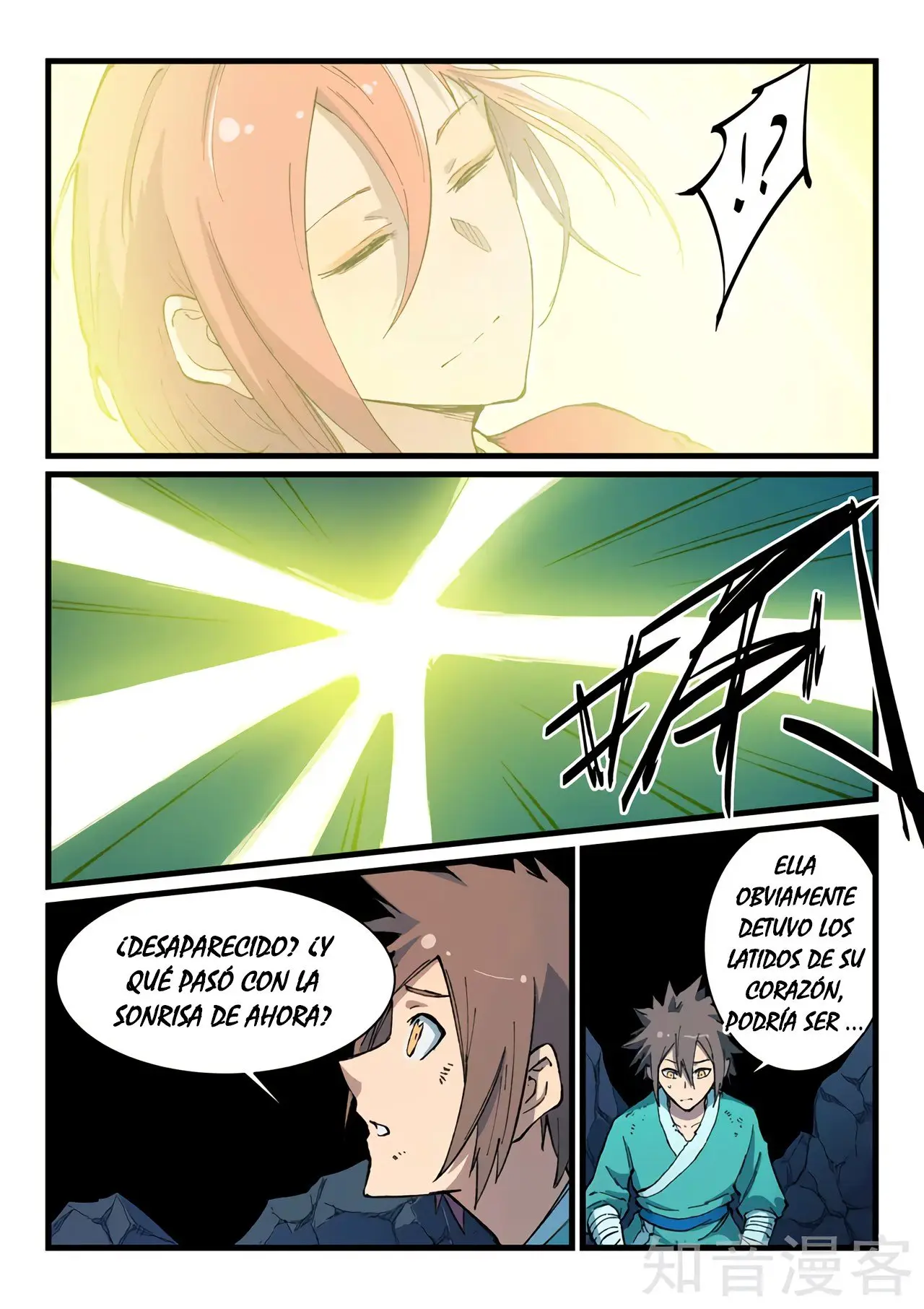 Star Martial God Technique (2016) - Capítulo 395 - Página 4 - LectorTMOo