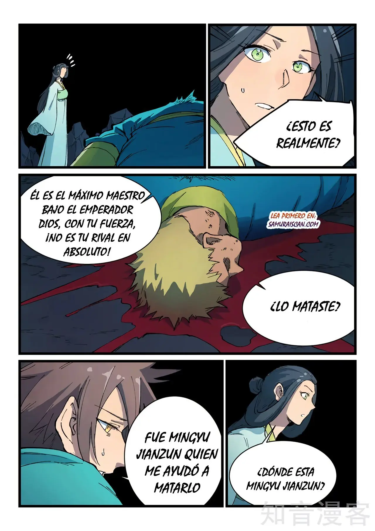 Star Martial God Technique (2016) - Capítulo 395 - Página 6 - LectorTMOo