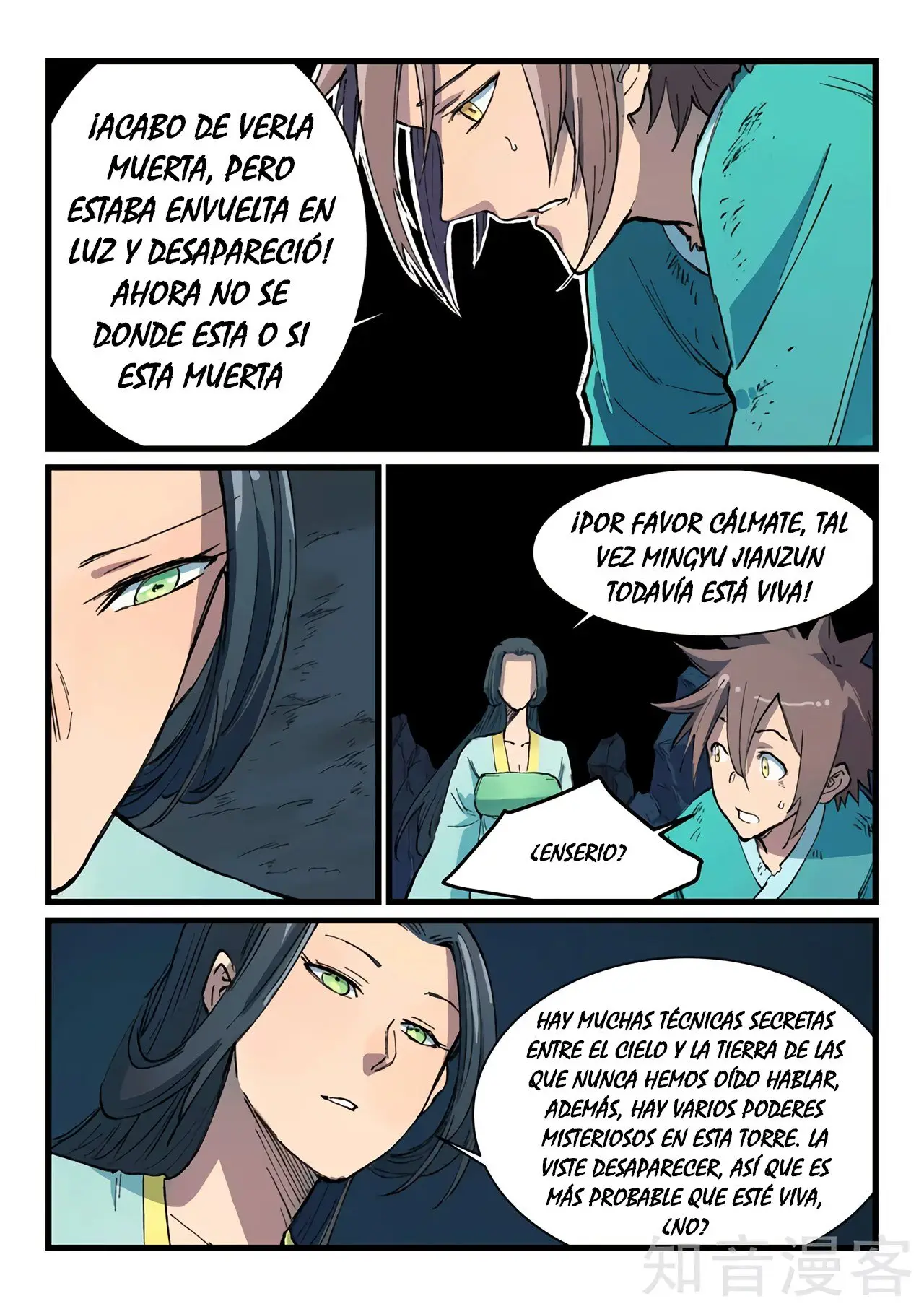 Star Martial God Technique (2016) - Capítulo 395 - Página 7 - LectorTMOo