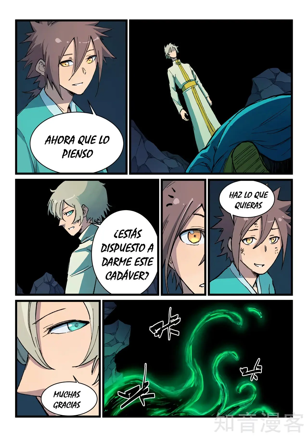 Star Martial God Technique (2016) - Capítulo 395 - Página 8 - LectorTMOo