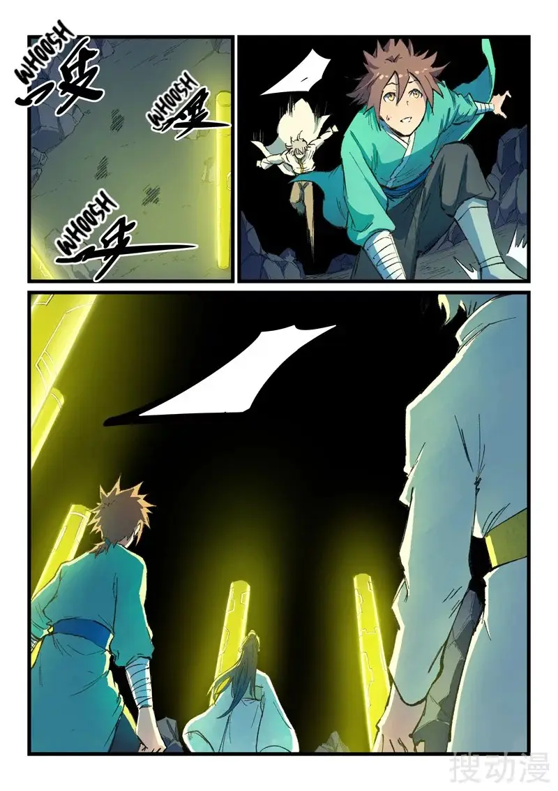 Star Martial God Technique (2016) - Capítulo 399 - Página 3 - LectorTMOo