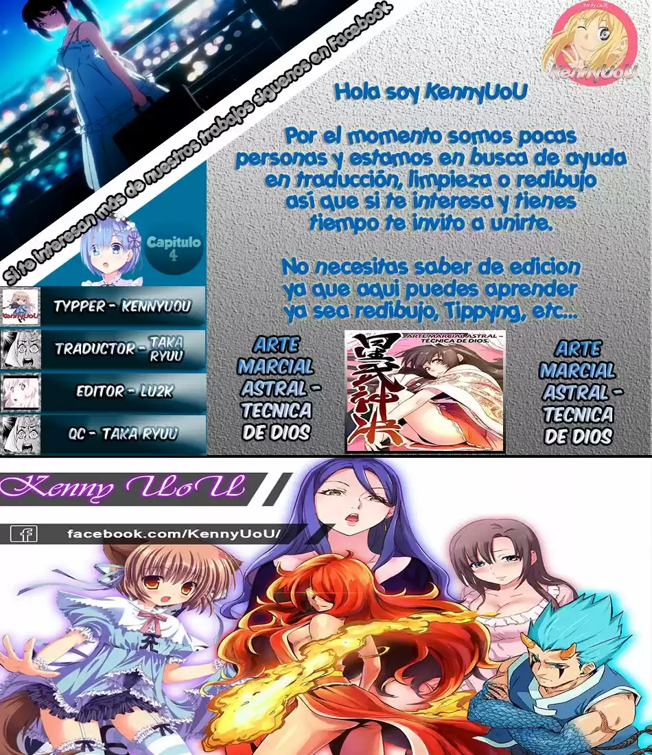 Star Martial God Technique (2016) - Capítulo 4 - Página 1 - LectorTMOo